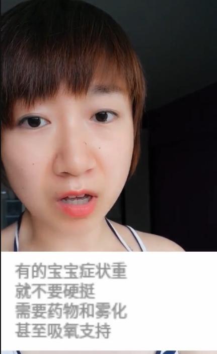 病毒性气管支气管炎症状,急性毛细支气管炎的最佳治疗