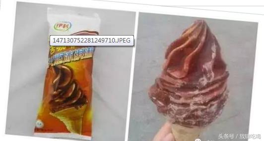 南京人记忆中的12种雪糕,你没吃过的10种雪糕