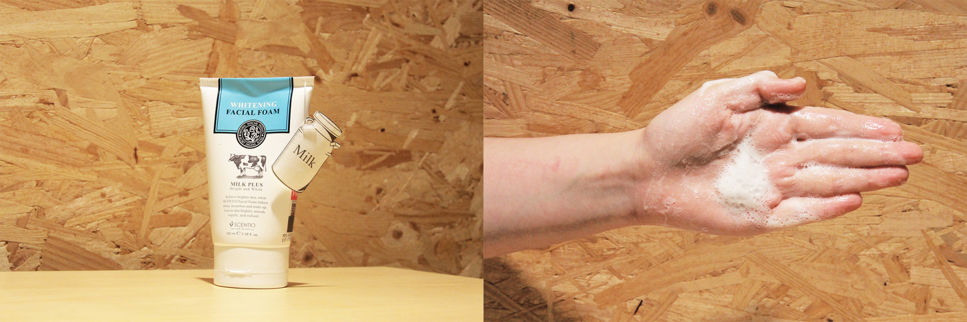 十大轻奢洗面奶,十大名牌洗面奶