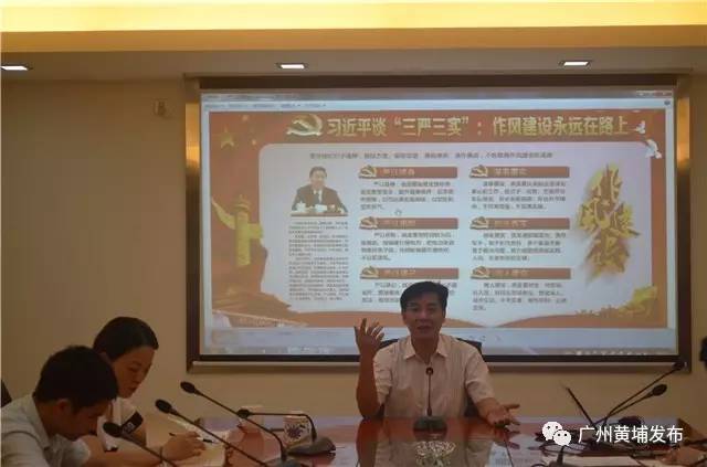 风采｜想知道“中经汇通”为什么这么牛？*党**建工作实力抢镜！