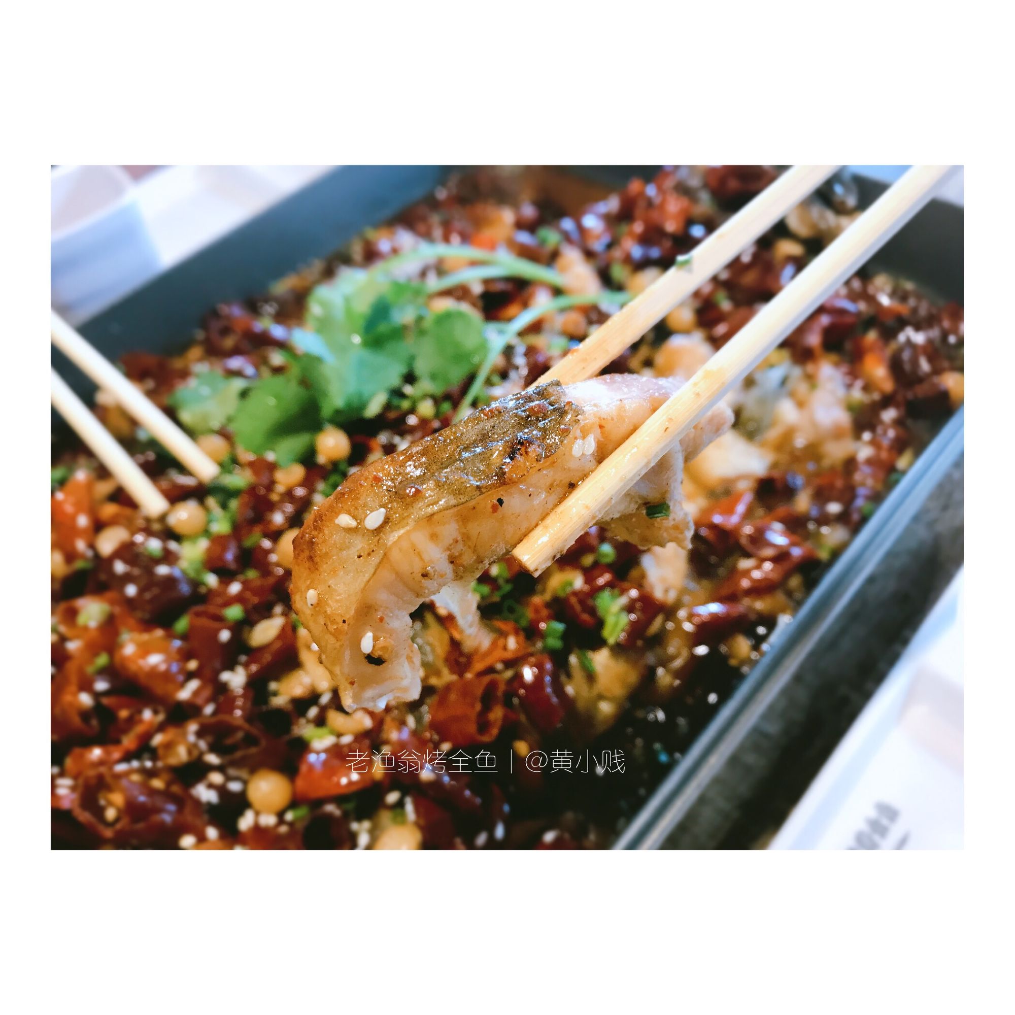 南宁有哪家值得推荐的烤鱼,南宁好吃的烤鱼推荐哪家