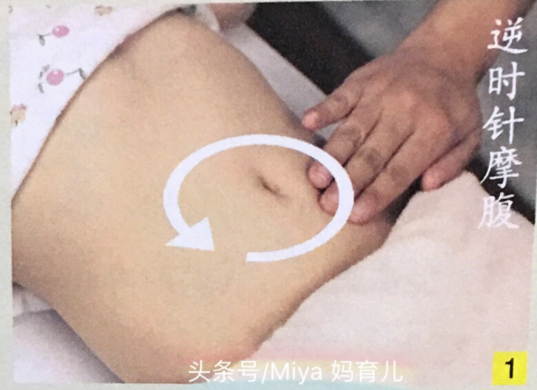 小儿推拿腹泻大便带粘液和血丝,小儿推拿腹泻呕吐案例