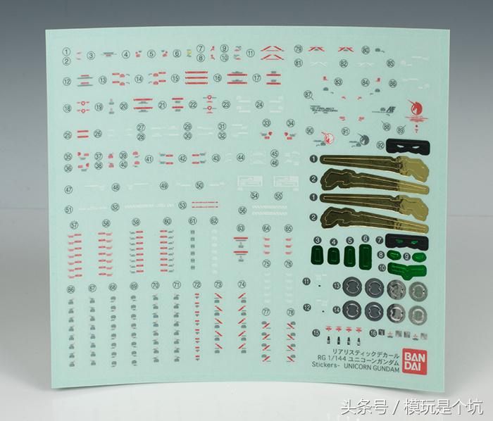 rgrx-0独角兽高达测评,rgrx0独角兽菲尼克斯