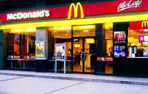 如果麦当劳没有进入中国会怎样,麦当劳也退出中国了吗
