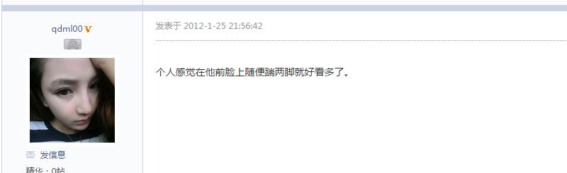 路上碰到一辆奇瑞老车,路上遇到的奇瑞车