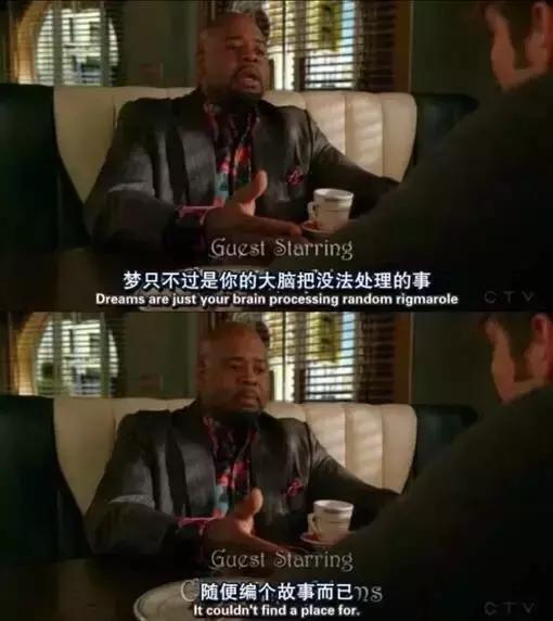 每个人都会做梦是真的吗,你有意识到做梦吗