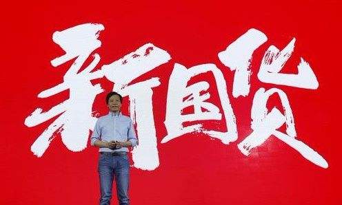 新国货海外,国货在国外掀起热潮