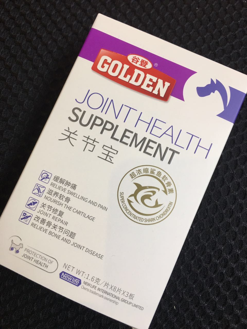 狗狗卫仕关节宝,谷登关节宝