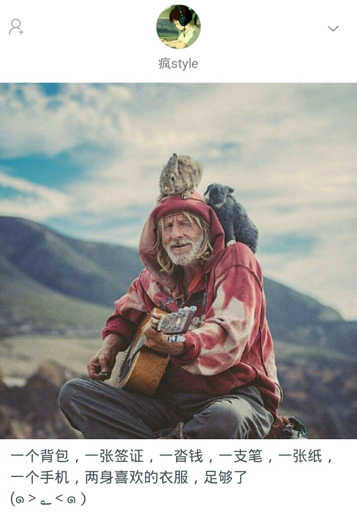 如果一辈子单身会怎样,一辈子单身一个人该怎么过