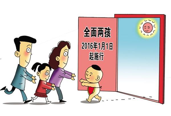 入深户办理落户资料,入深户申报怎么申请