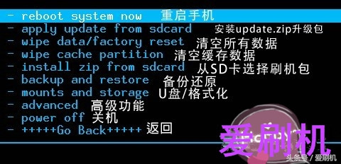 灏忕背8鍗″埛闄嶇骇瀹夊崜9鏁欑▼,瀹夊崜鎵嬫満鍒锋姈闊冲崱