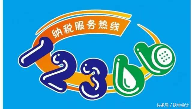 如何辨别发票真伪,扫发票二维码能鉴别发票真假吗