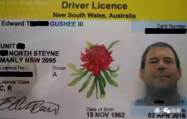 澳洲身份证即将出炉！植入芯片，黑户，恐怖分子无处可藏！