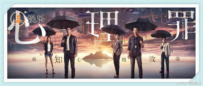 李易峰自曝性格特征,李易峰谈自己的性格