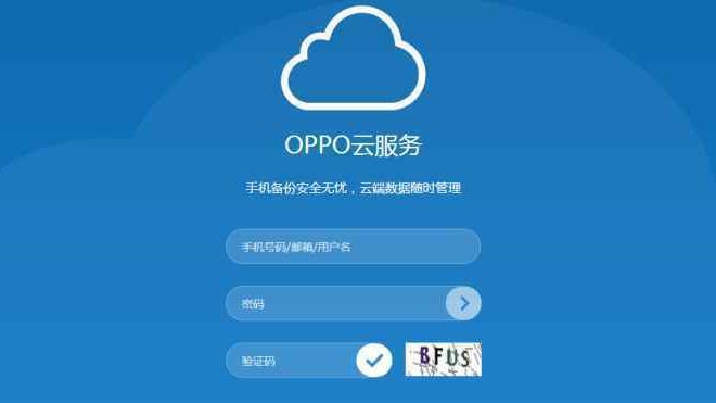 opporeno3pro如何解除修改密码,designedbyoppo手机忘记解锁密码