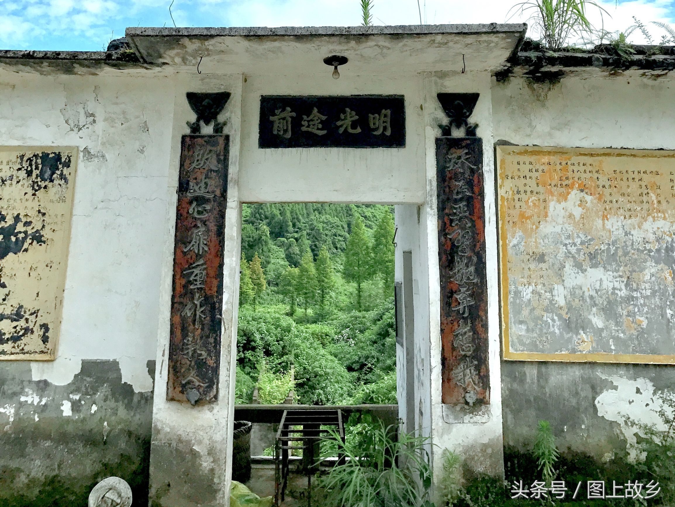 探险重庆废弃监狱,探秘重庆一座废弃监狱