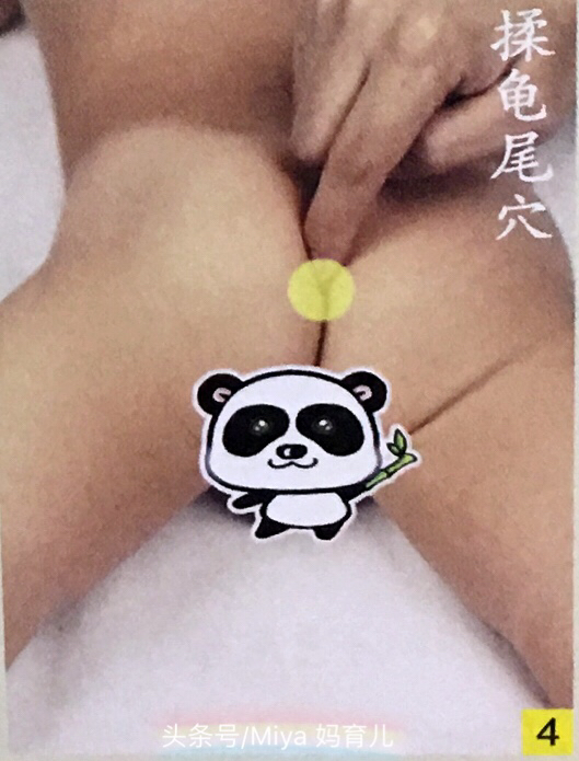 小儿推拿腹泻大便带粘液和血丝,小儿推拿腹泻呕吐案例