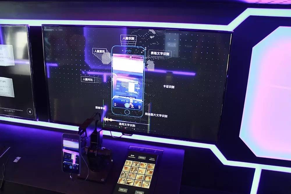 百度改造的“旅行者号”即将上路，但这次却不是用来测试无人驾驶