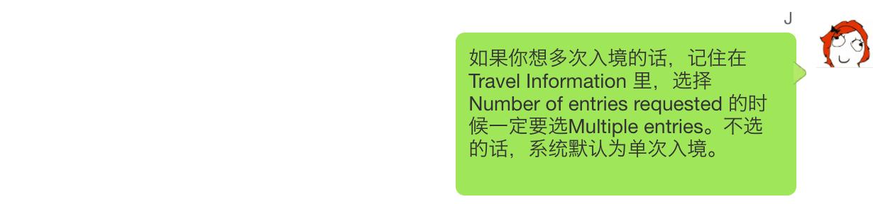 英国旅游签如何办理申根签,在英国办理法签小窍门