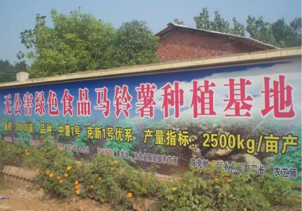 合作社达到100亩国家补贴有啥政策,农业合作社超过30万免税申报