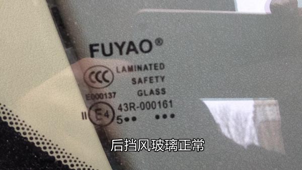 3万收了一台10年别克gl8,老款gl8卖车