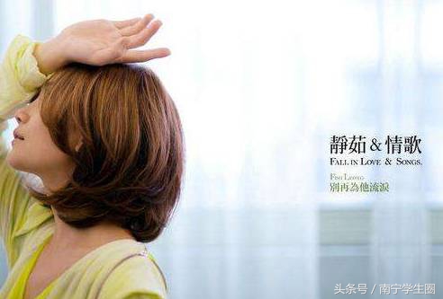 不是我玻璃心，是这些歌真的很走心！那些年的歌曲你还记得多少？