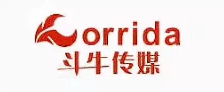 走进企业｜苏州地区广告传媒行业的杠把子——斗牛传媒