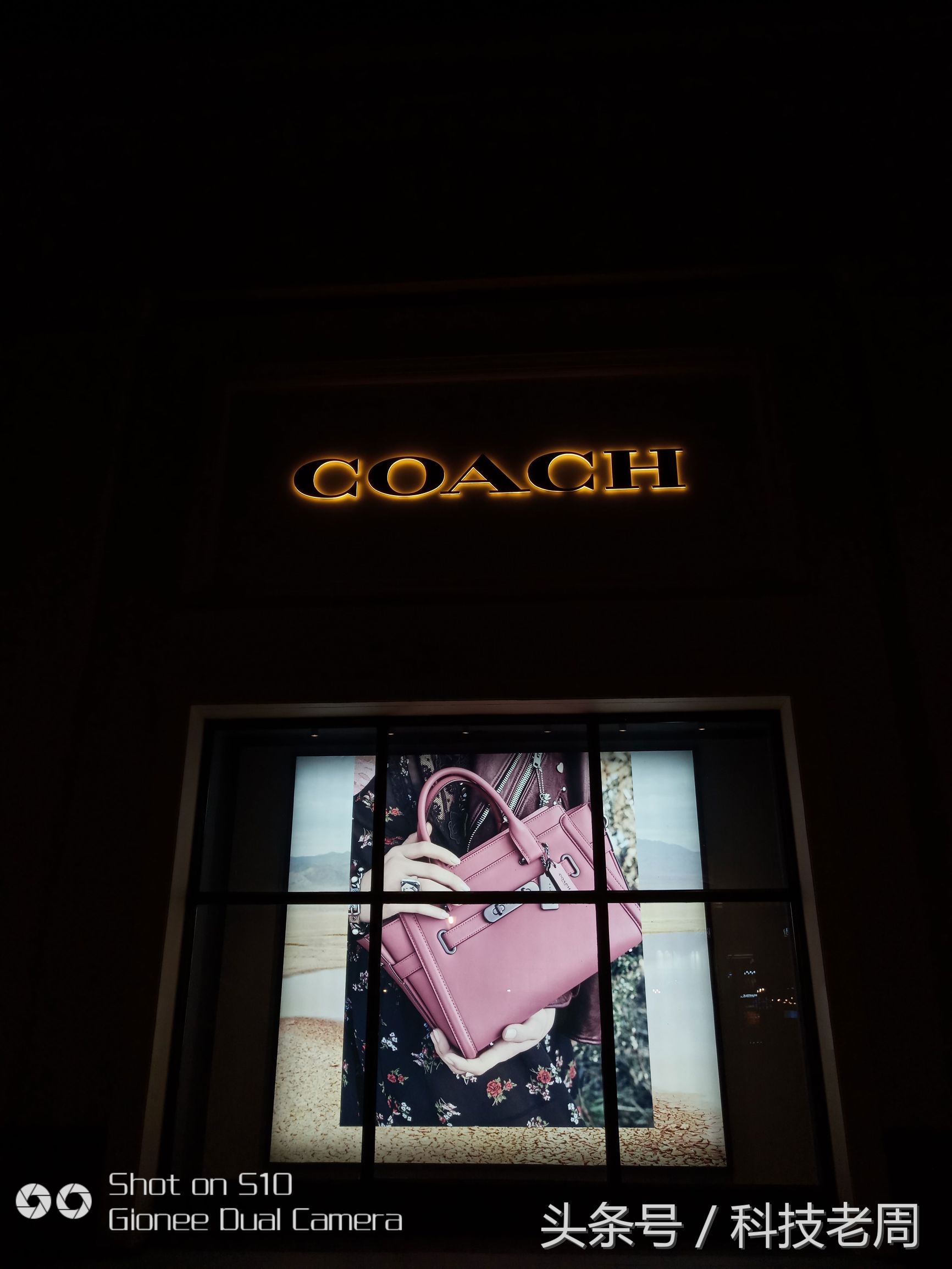 金立s10体验,金立s10的缺陷