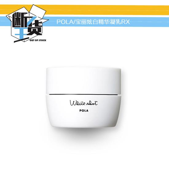 40岁适合干皮夏天的面霜排行榜,夏天适合油痘肌的面霜