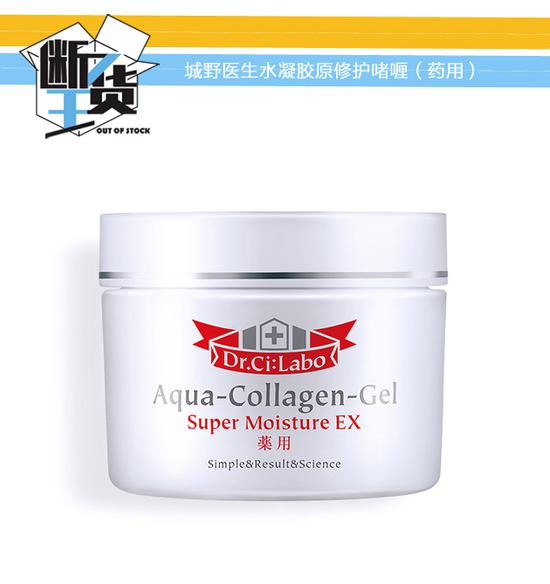 40岁适合干皮夏天的面霜排行榜,夏天适合油痘肌的面霜