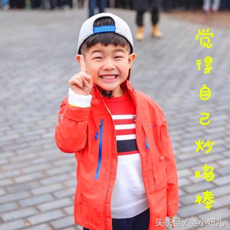 七夕来袭惊喜来袭,七夕给男朋友送什么礼物最合适