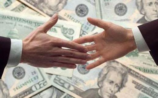 企业向银行借款流程,企业向银行大额贷款的流程