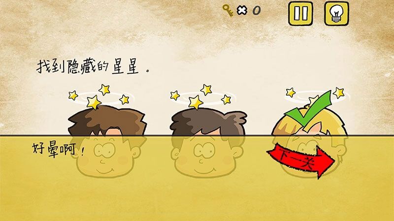 现象级手游最新的,现象级的手游