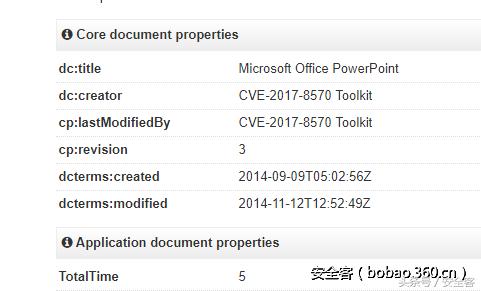 打开office找不到文件,打开office时找不到文件