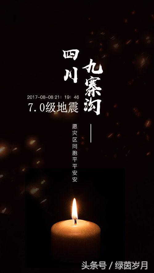 天下足球之罗纳尔多退役背景音乐,天下足球十佳进球背景音乐是什么