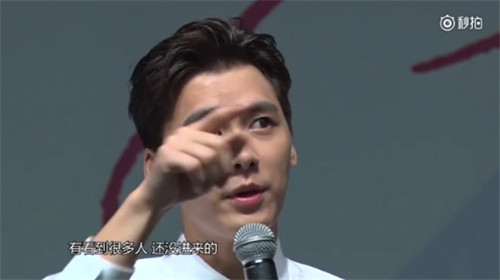 李易峰写了哪些书,李易峰出过什么书