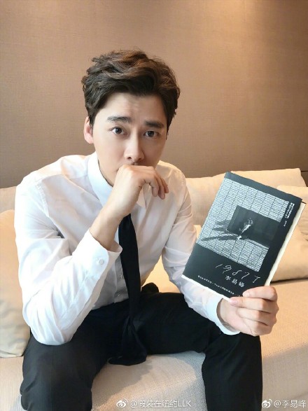 李易峰写了哪些书,李易峰出过什么书