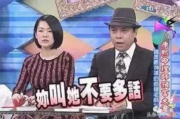 做了个达拉斯隆鼻，假体直接戳到脑门，我是不是和张檬、刘雨欣遇到了同一个医生！