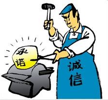 一个进入大都会两年的保险代理人，又重头翻看了自己当时入行保险业的思想变化，很感慨，愿与大家分享（四）