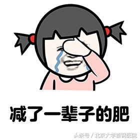 营养师提醒您：高血压营养治疗，限盐之外还需要关注什么？