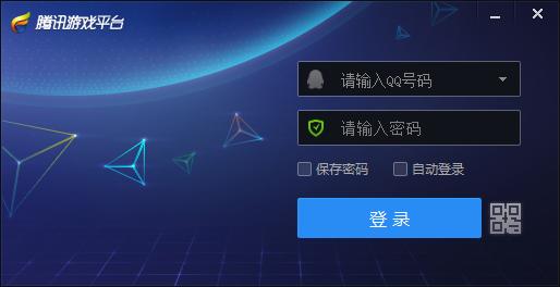 为什么tgp登录lol会闪退,tgp登录lol遇到预期错误怎么解决