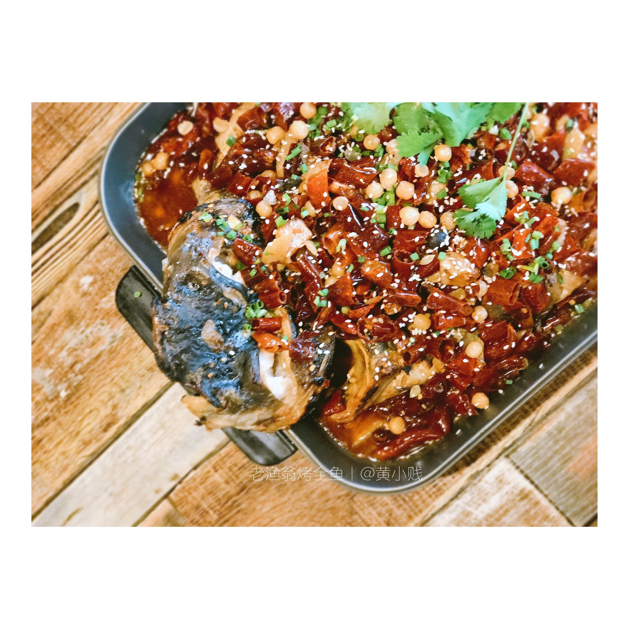 南宁有哪家值得推荐的烤鱼,南宁好吃的烤鱼推荐哪家