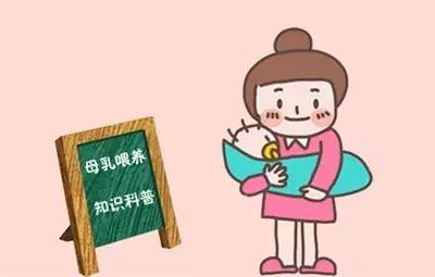 感冒了还能喂母乳吗？权威产科专家为您解答母乳喂养的那些事