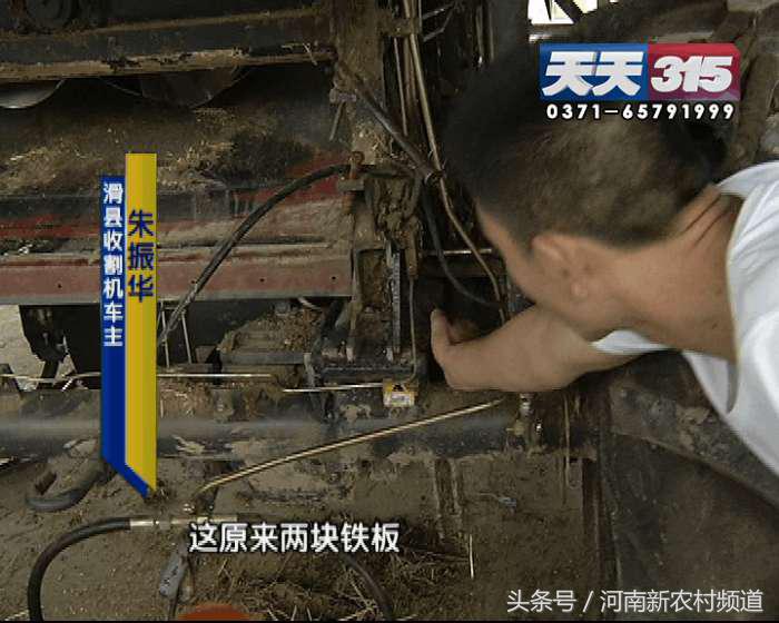 谷王8000a收割机,谷王收割机高温怎么办