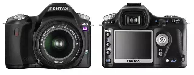 曾经光辉早已离去,开拓者经典回顾