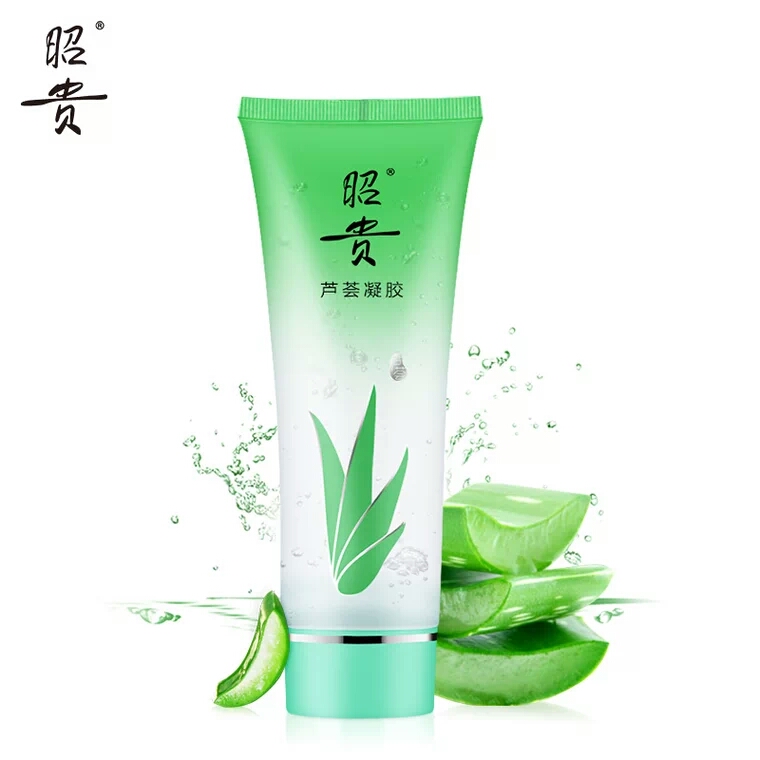 你真正了解国产车吗,你真的了解护肤产品吗