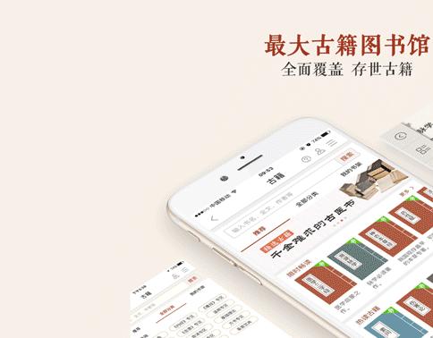 胃脘痛传统针灸秘术,胃脘痛董氏针灸