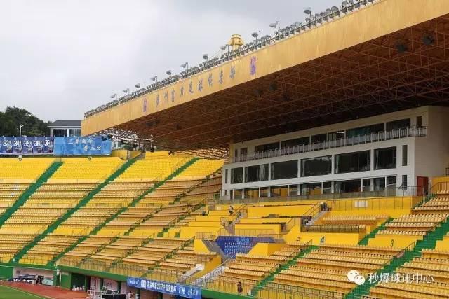 专家来料｜中超：富力有个“金”主场！