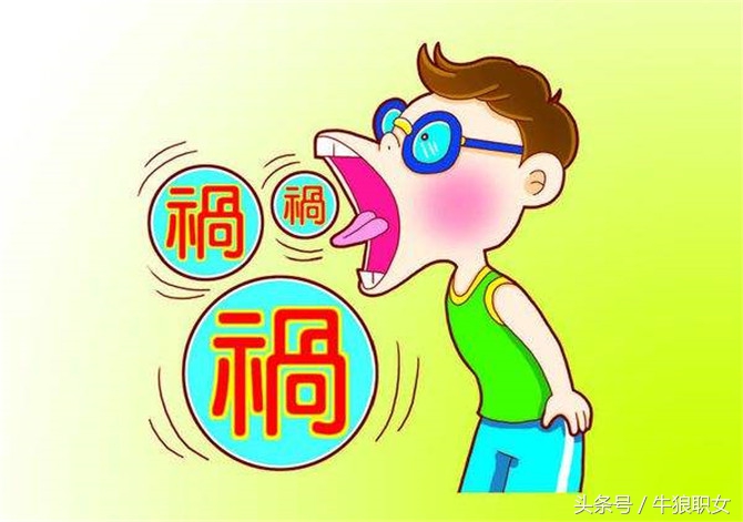 职场上保护好自己,职场上要不要主动结交同事