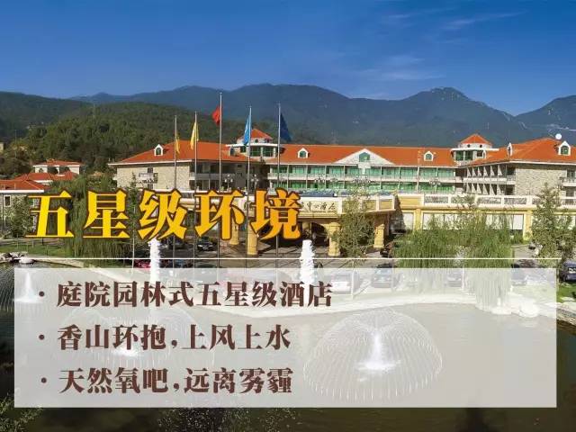 月安馨小课堂孕妇和胎儿体重增长多少最好